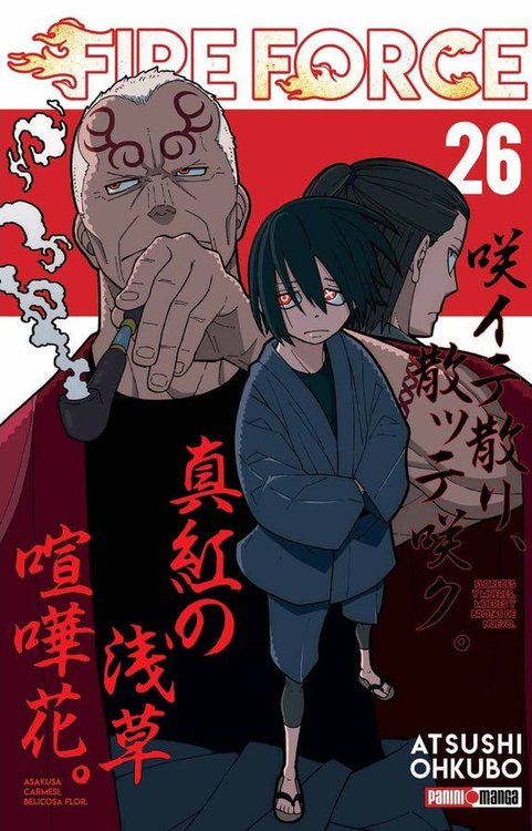 Imagen de FIRE FORCE VOL. 26 / PANINI MANGA