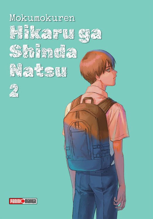 Imagen de HIKARU GA SHINDA NATSU VOL. 02 - MOKUMOKUREN / PANINI MANGA