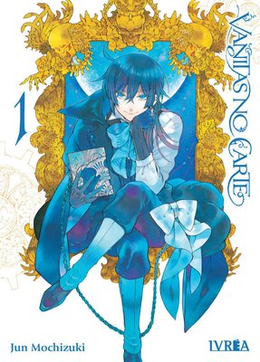 Imagen de VANITAS NO CARTE VOL. 01 - JUN MOCHIZUKI / IVREA
