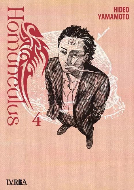 Imagen de HOMUNCULUS VOL. 4 - HIDEO YAMAMOTO / IVREA