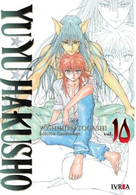 Imagen de YU YU HAKUSHO ED. KANZENBAN 10 - MANGA - IVREA