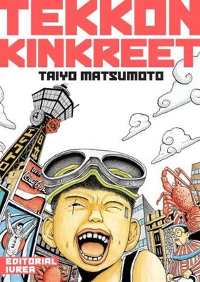 Imagen de TEKKON KINKREET / TAIYO MATSUMOTO