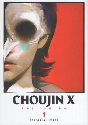 Imagen de CHOUJIN X 1 / SUI ISHIDA