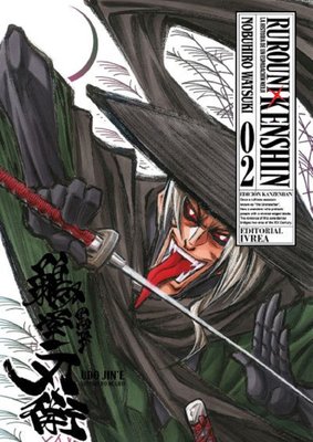 Imagen de RUROUNI KENSHIN (ED. KANZENBAN) VOL. 02 / IVREA