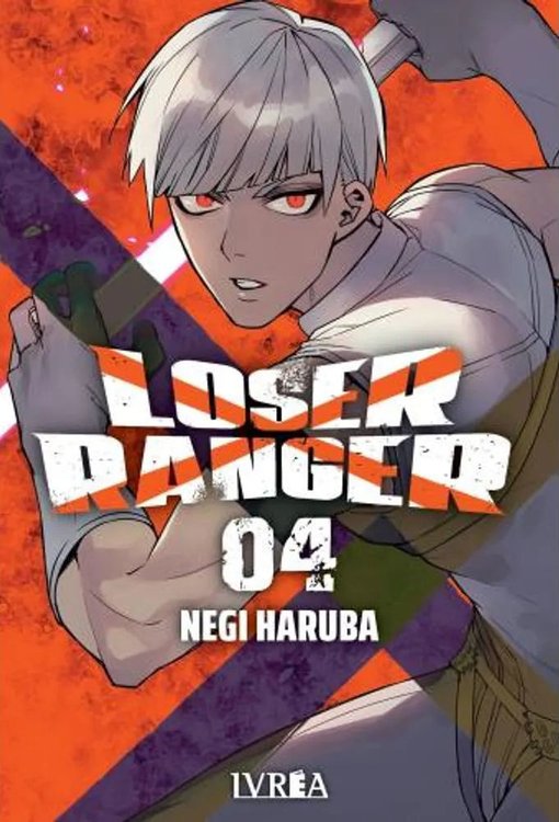 Imagen de LOSER RANGER 04 - NEGI HARUBA / IVREA