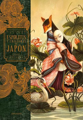 Imagen de ESPÍRITUS Y CRIATURAS DE JAPÓN /  LAFCADIO HEARN, BENJAMIN LACOMBE