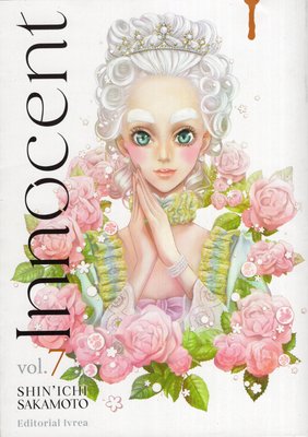 Imagen de Innocent Vol. 7 / Shinichi Sakamoto / Ivrea