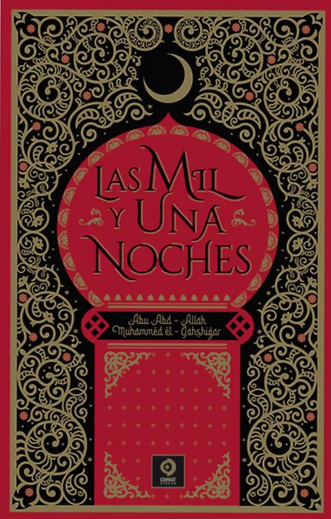 Imagen de LAS MIL Y UNA NOCHES (TAPA DURA) / ANÓNIMO