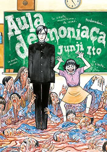 Imagen de AULA DEMONÍACA / JUNJI ITO