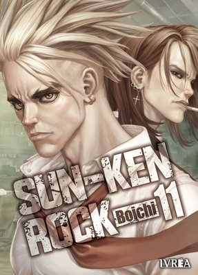 Imagen de Sun-ken Rock Vol. 11 / Ivrea