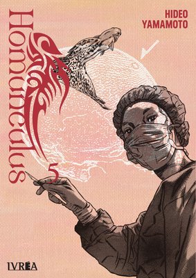 Imagen de HOMUNCULUS VOL. 5 - HIDEO YAMAMOTO / IVREA