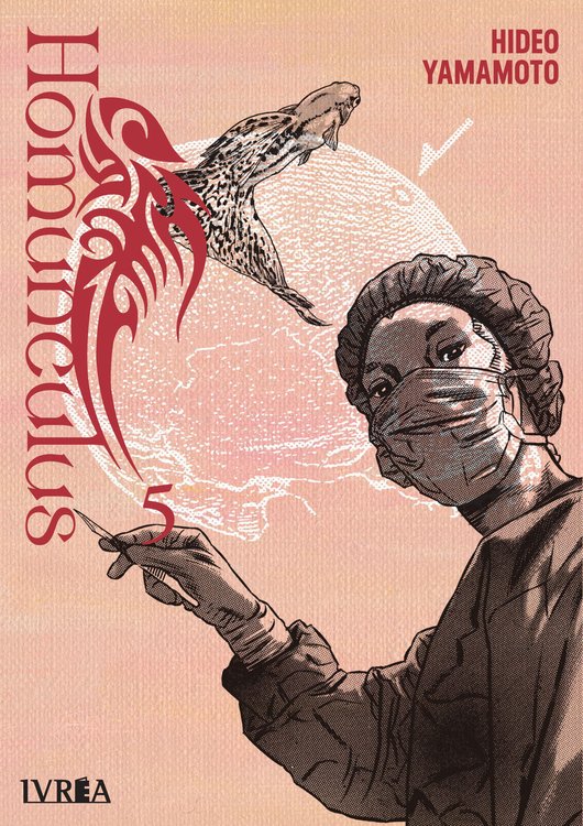 Imagen de HOMUNCULUS VOL. 5 - HIDEO YAMAMOTO / IVREA