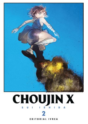 Imagen de CHOUJIN X 2 / SUI ISHIDA