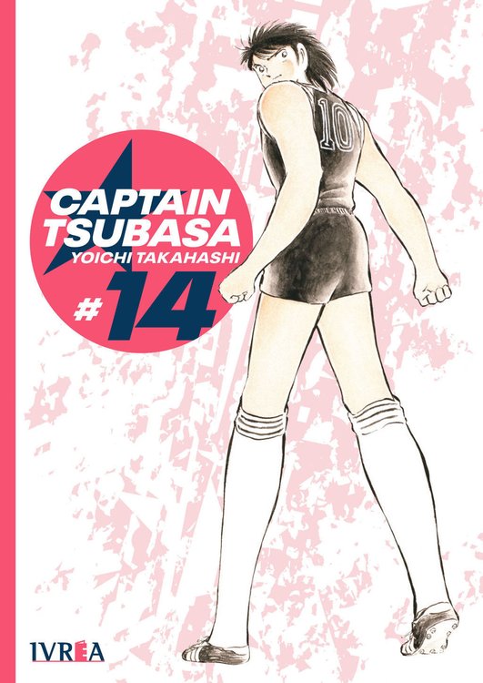 Imagen de CAPTAIN TSUBASA TOMO 14 / YOICHI TAKAHASHI