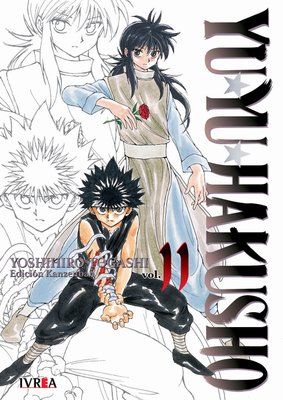 Imagen de YU YU HAKUSHO ED. KANZENBAN 11 - MANGA - IVREA