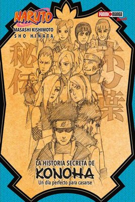 Imagen de LA HISTORIA SECRETA DE KONOHA - NARUTO