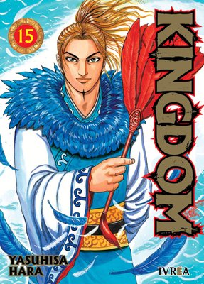 Imagen de KINGDOM VOL. 15 / YASUHISA HARA / IVREA