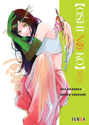 Imagen de OSHI NO KO VOL. 12 / IVREA