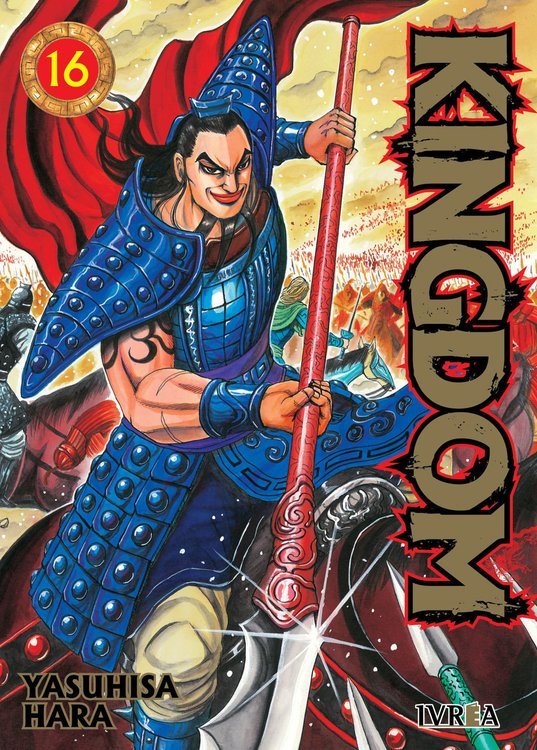 Imagen de KINGDOM VOL. 16 / YASUHISA HARA / IVREA