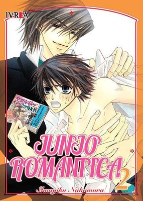 Imagen de Junjo Romantica Vol. 2 / Ivrea