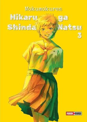Imagen de HIKARU GA SHINDA NATSU VOL. 03 - MOKUMOKUREN / PANINI MANGA