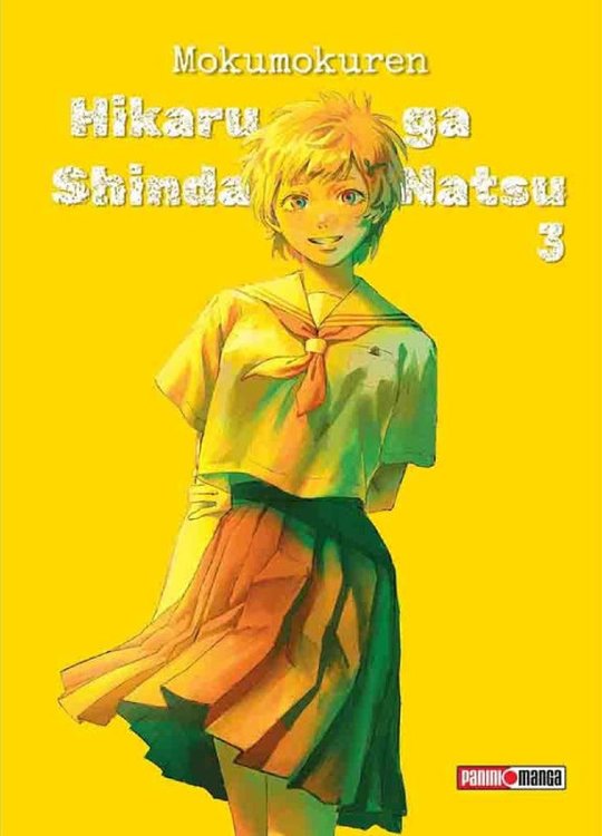 Imagen de HIKARU GA SHINDA NATSU VOL. 03 - MOKUMOKUREN / PANINI MANGA
