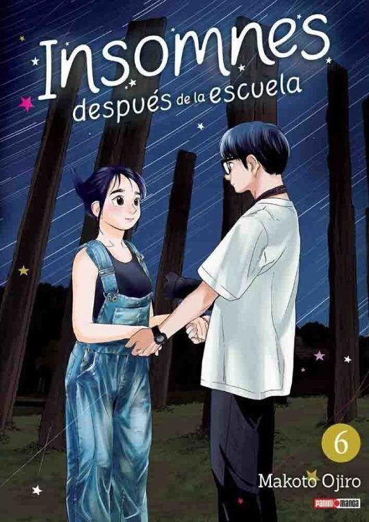 Imagen de INSOMNES DESPUÉS DE LA ESCUELA  VOL. 06 / MAKOTO OJIRO