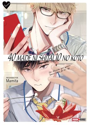 Imagen de 40 MADE NI SHITAI 10 NO KOTO / MAMITA