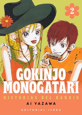 Imagen de GOKINJO MONOGATARI VOL. 2 / AI YAZAWA