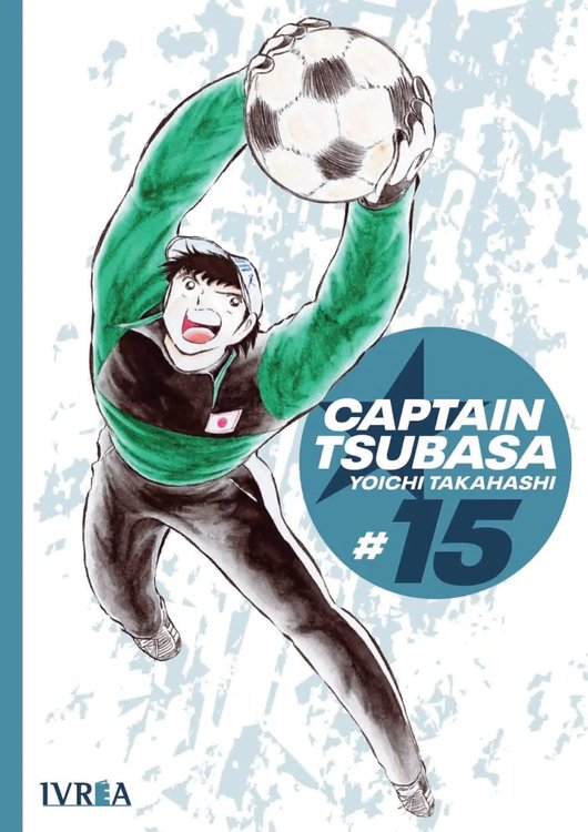 Imagen de CAPTAIN TSUBASA TOMO 15 / YOICHI TAKAHASHI
