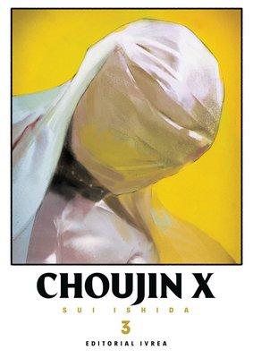 Imagen de CHOUJIN X 3 / SUI ISHIDA