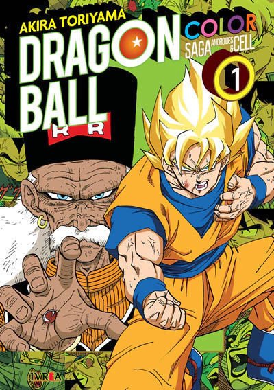 Imagen de Dragon Ball Color: Saga Androides & Cell 1 - Akira Toriyama