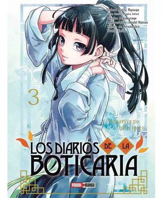 Imagen de LOS DIARIOS DE LA BOTICARIA VOL. 3 / PANINI MANGA