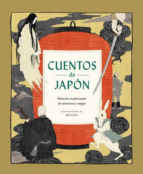 Imagen de CUENTOS DEL JAPON / KOTARO CHIBA
