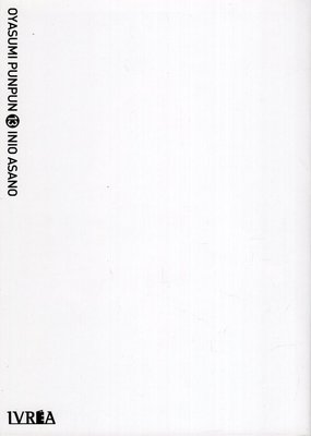 Imagen de Oyasumi Punpun Vol. 13 / Inio Asano / Ivrea