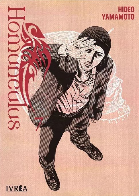Imagen de HOMUNCULUS VOL. 7 - HIDEO YAMAMOTO / IVREA