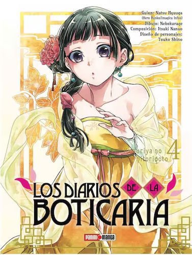 Imagen de LOS DIARIOS DE LA BOTICARIA VOL. 4 / PANINI MANGA