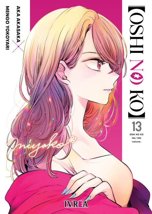 Imagen de OSHI NO KO VOL. 13 / IVREA