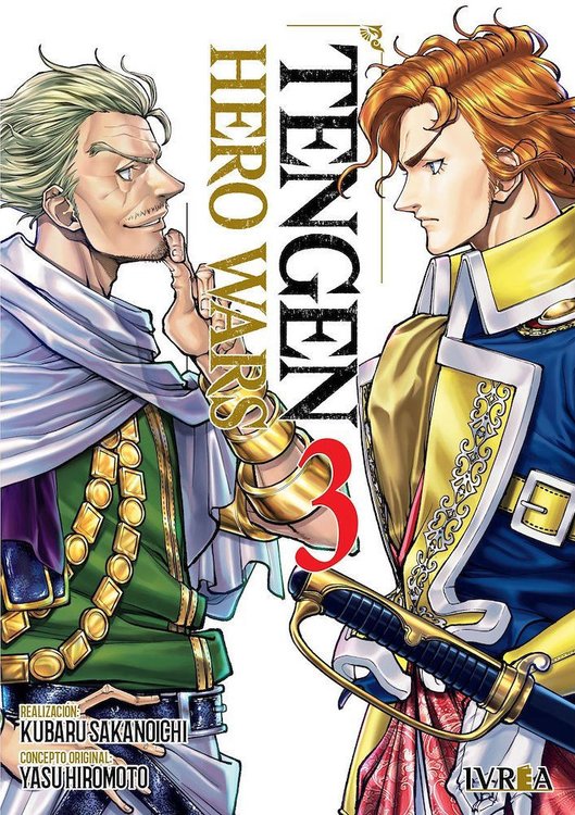 Imagen de TENGEN HERO WARS VOL. 03 / IVREA
