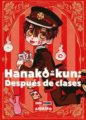 Imagen de Hanako Kun - Después de clases - Aidairo / Panini