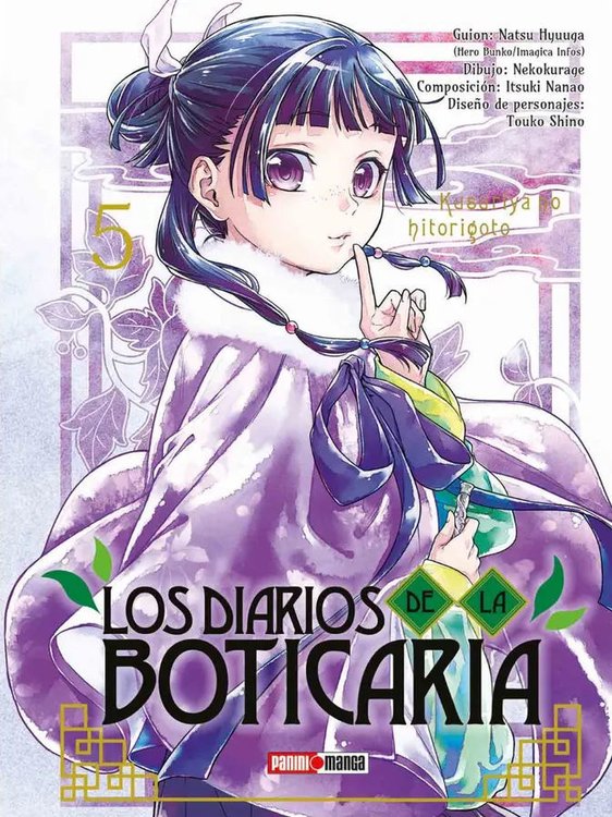 Imagen de LOS DIARIOS DE LA BOTICARIA VOL. 5 / PANINI MANGA