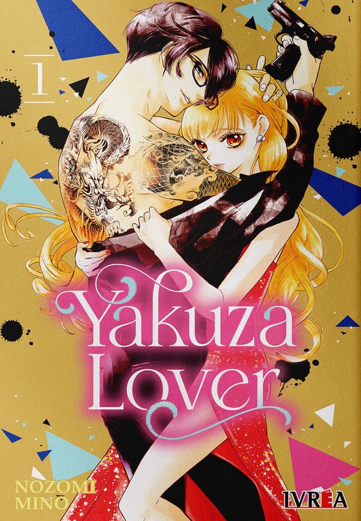 Imagen de YAKUZA LOVER VOL. 1 / NOZOMI MINO