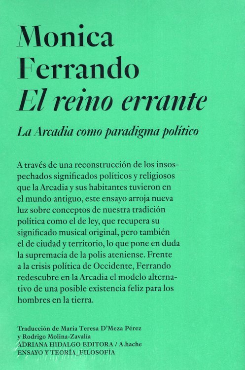 Imagen de EL REINO ERRANTE / MONICA FERRANDO