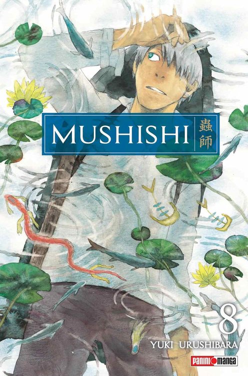 Imagen de Mushishi Vol. 8 / Yuki Urushibara / Panini Manga