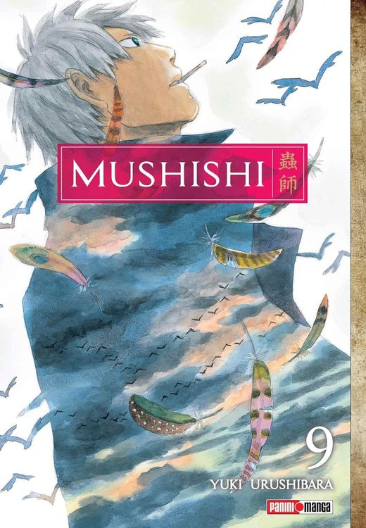Imagen de Mushishi Vol. 9 / Yuki Urushibara / Panini Manga