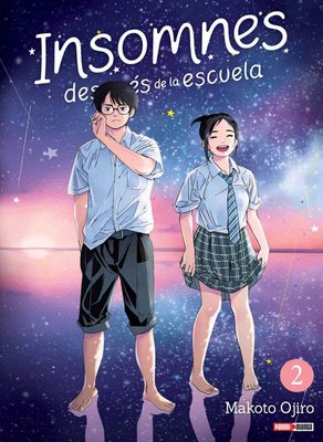 Imagen de INSOMNES DESPUÉS DE LA ESCUELA VOL. 02 / MAKOTO OJIRO
