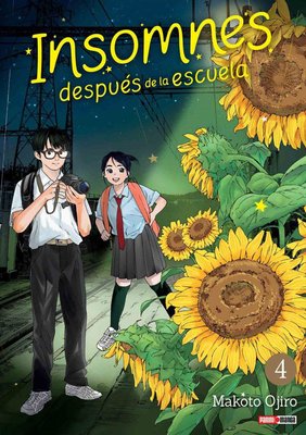Imagen de INSOMNES DESPUÉS DE LA ESCUELA VOL. 04 / MAKOTO OJIRO