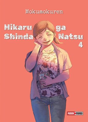 Imagen de HIKARU GA SHINDA NATSU VOL. 04 - MOKUMOKUREN / PANINI MANGA