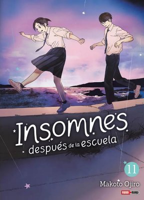 Imagen de INSOMNES DESPUÉS DE LA ESCUELA  VOL. 11 / MAKOTO OJIRO