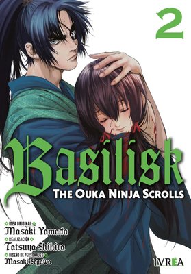 Imagen de BASILISK: THE OUKA NINJA SCROLLS 2 - MASAKI YAMADA / IVREA